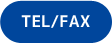 TEL/FAX